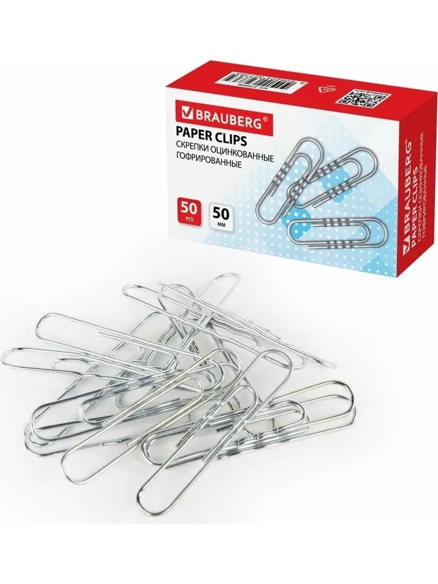 Скрепки канцелярские металлические - фото 1