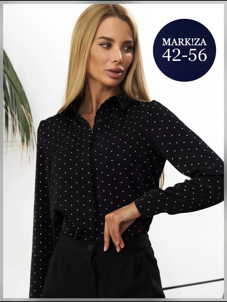 Блузка женская офисная рубашка стильная больших размеров