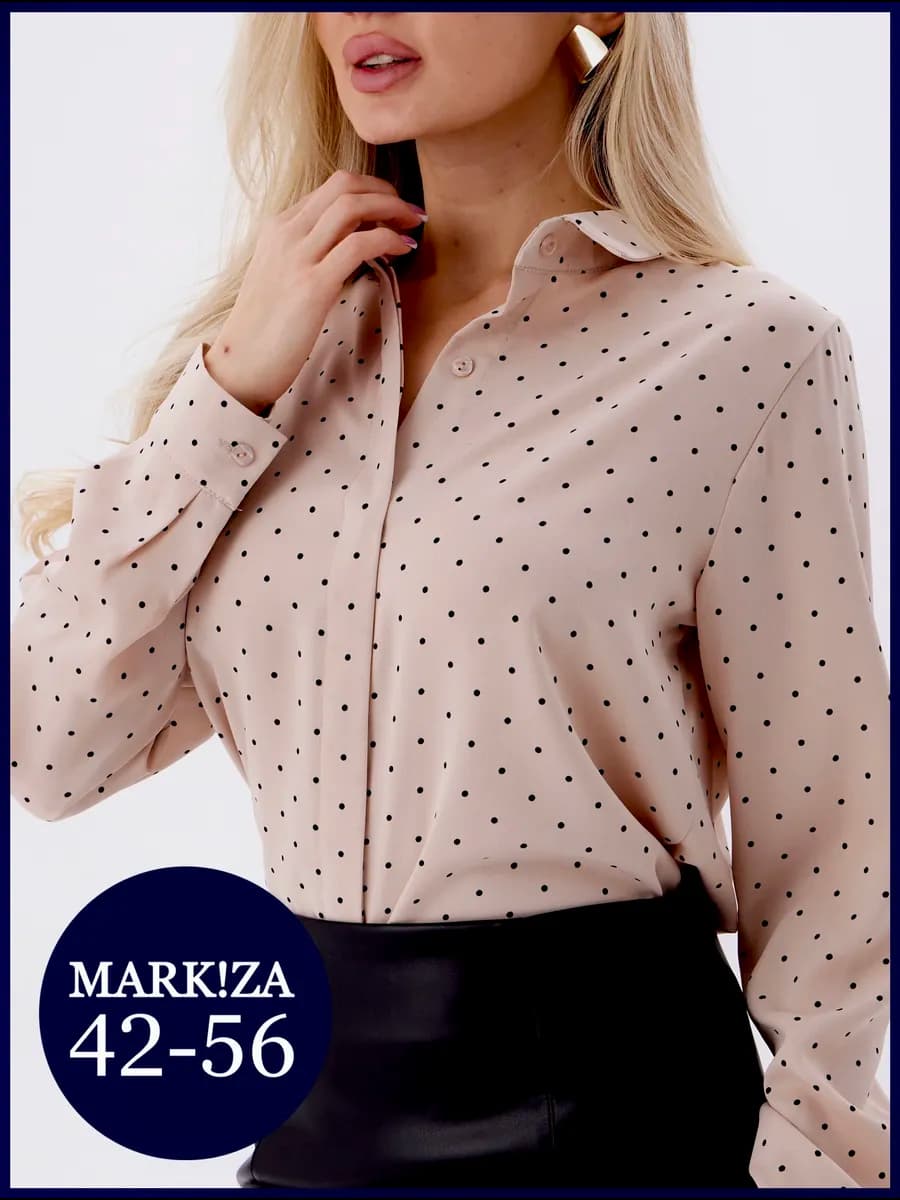 Блузка женская офисная рубашка шелковая