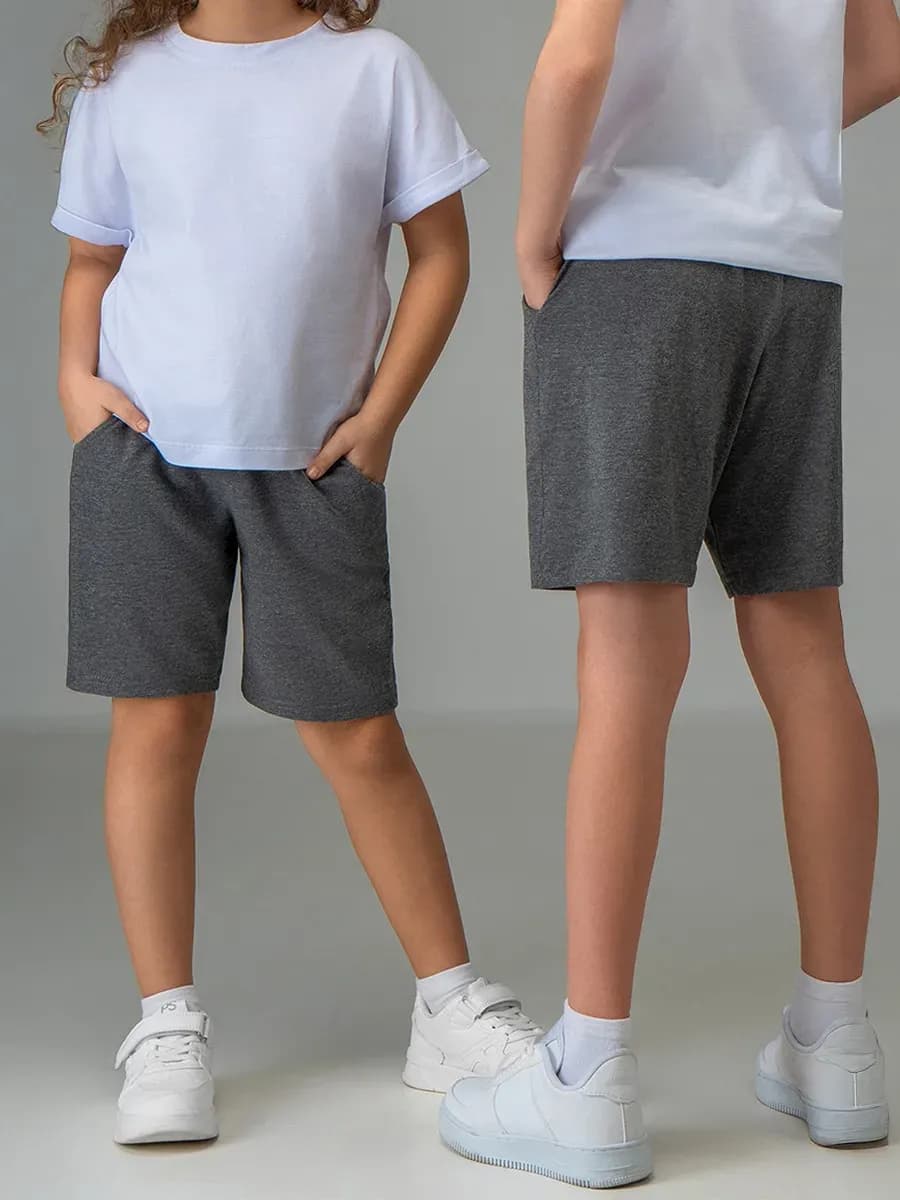 Шорты детские для физкультуры школьные трикотажные