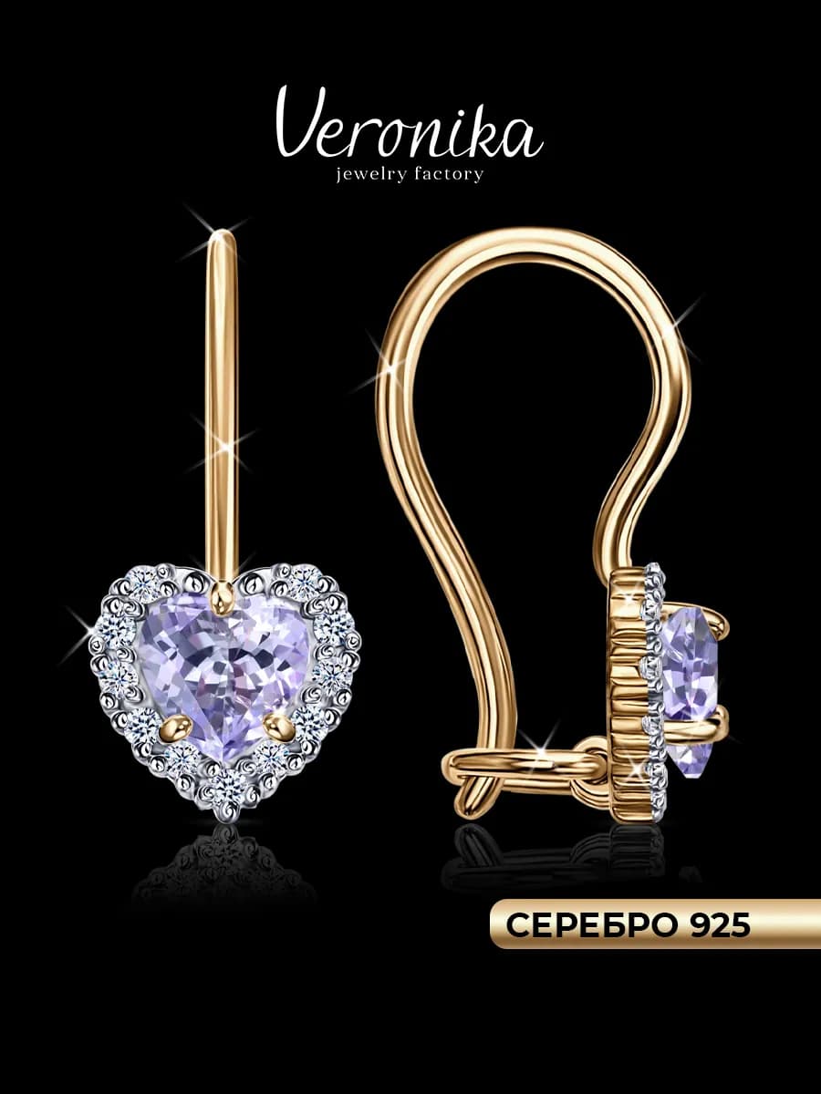 Серьги серебро 925 пробы с фианитами Сердечки