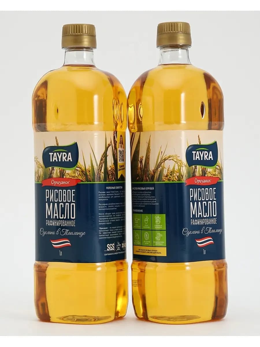 Рисовое масло 1 л -2 шт, рафинированное, пластиковая бутылка