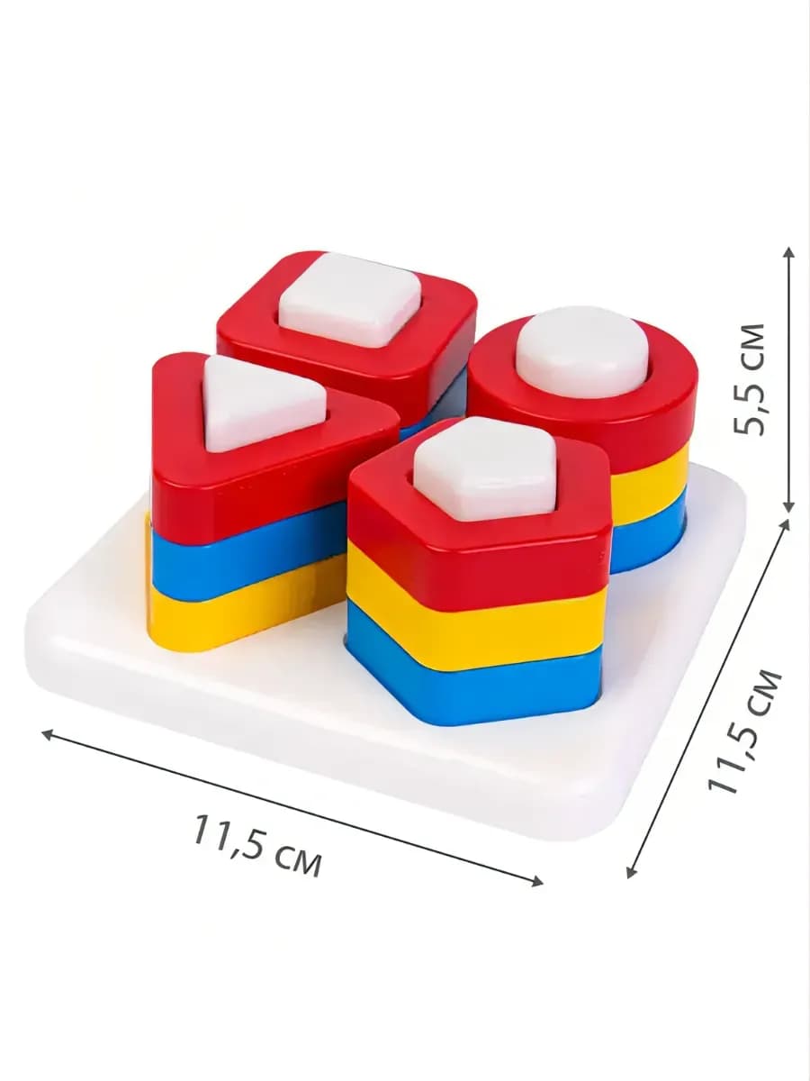 Сортер для малышей развивающая игра монтессори