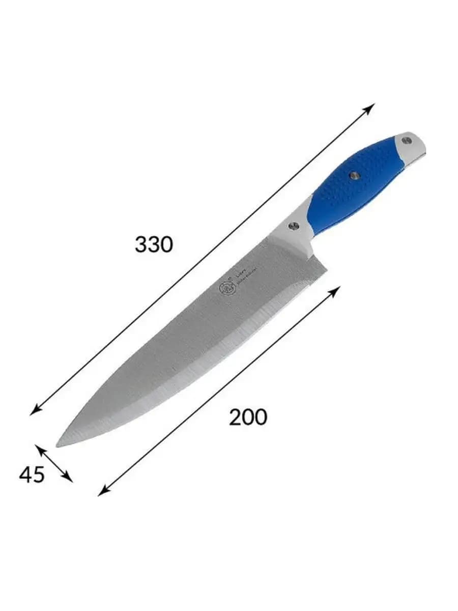 Нож кухонный SS-04B