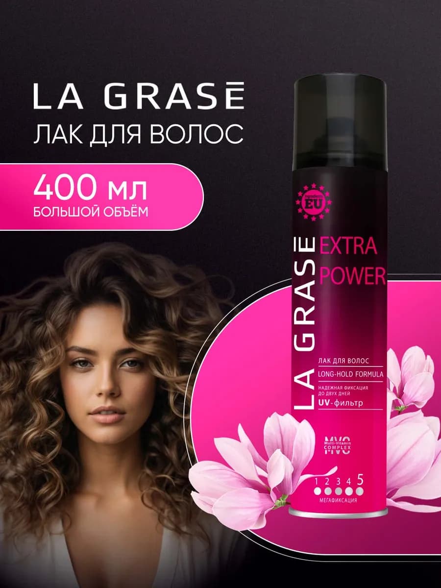 Лак для укладки волос средство супер фиксатор объем 400 мл - фото 1
