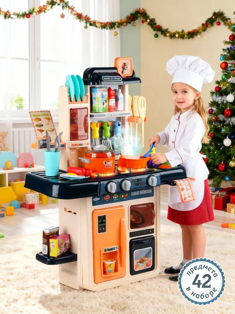 Игровой набор Кухня детская с водой