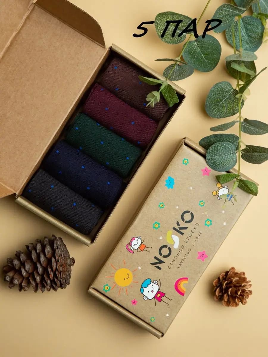 Высокие носки 5 пар