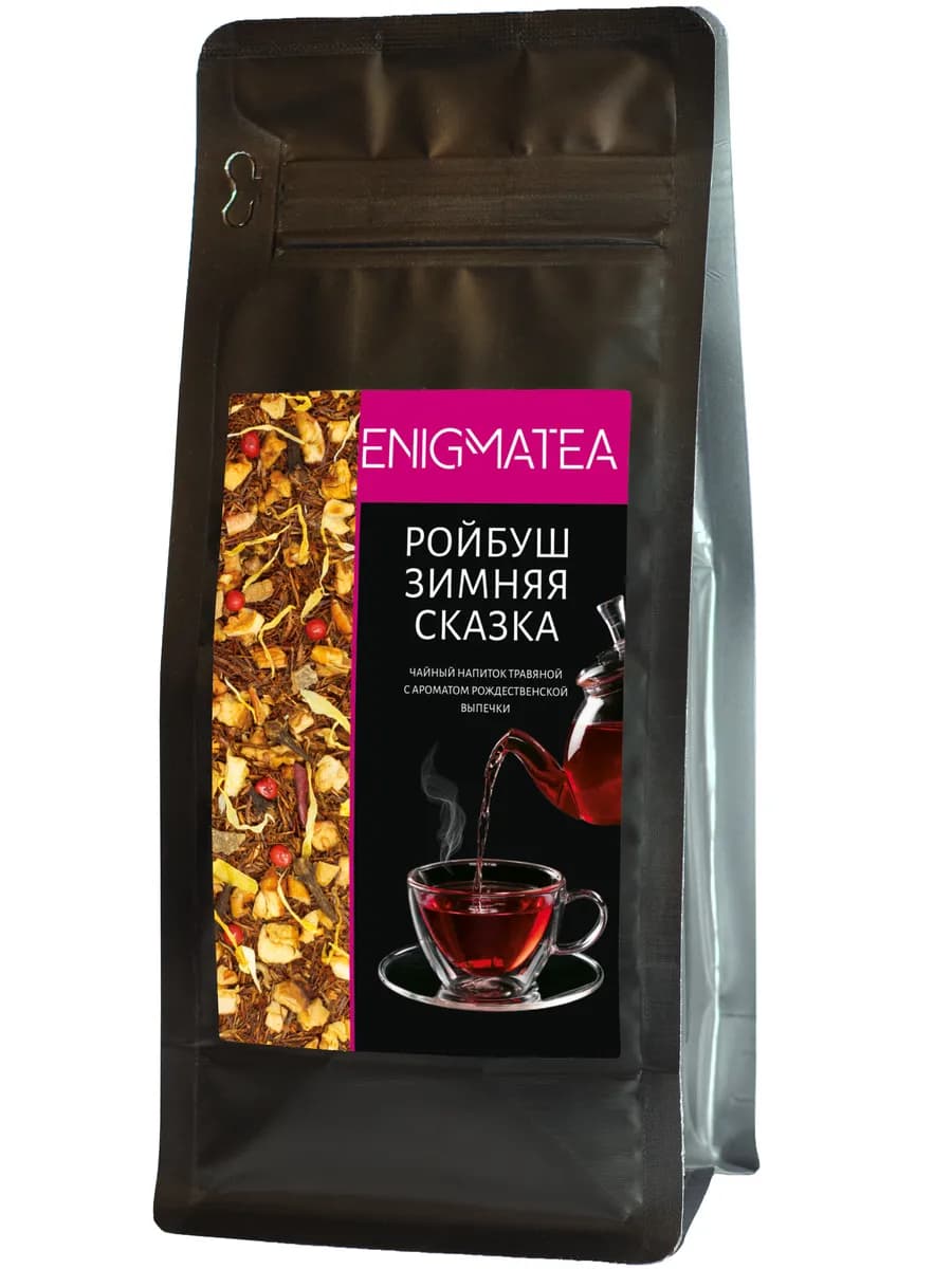 Чай листовой ройбуш Зимняя сказка, 125 г