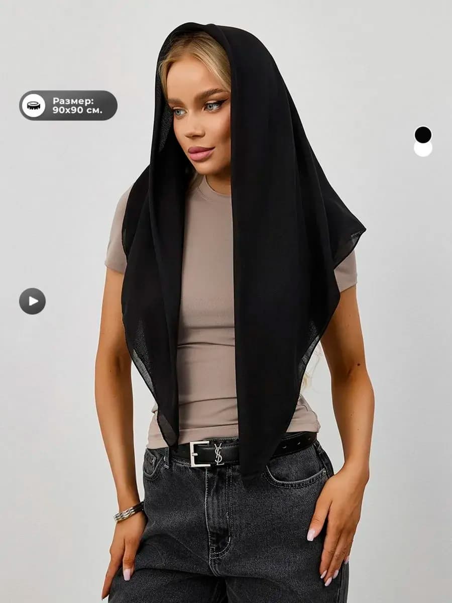 Платок на голову легкий повседневный