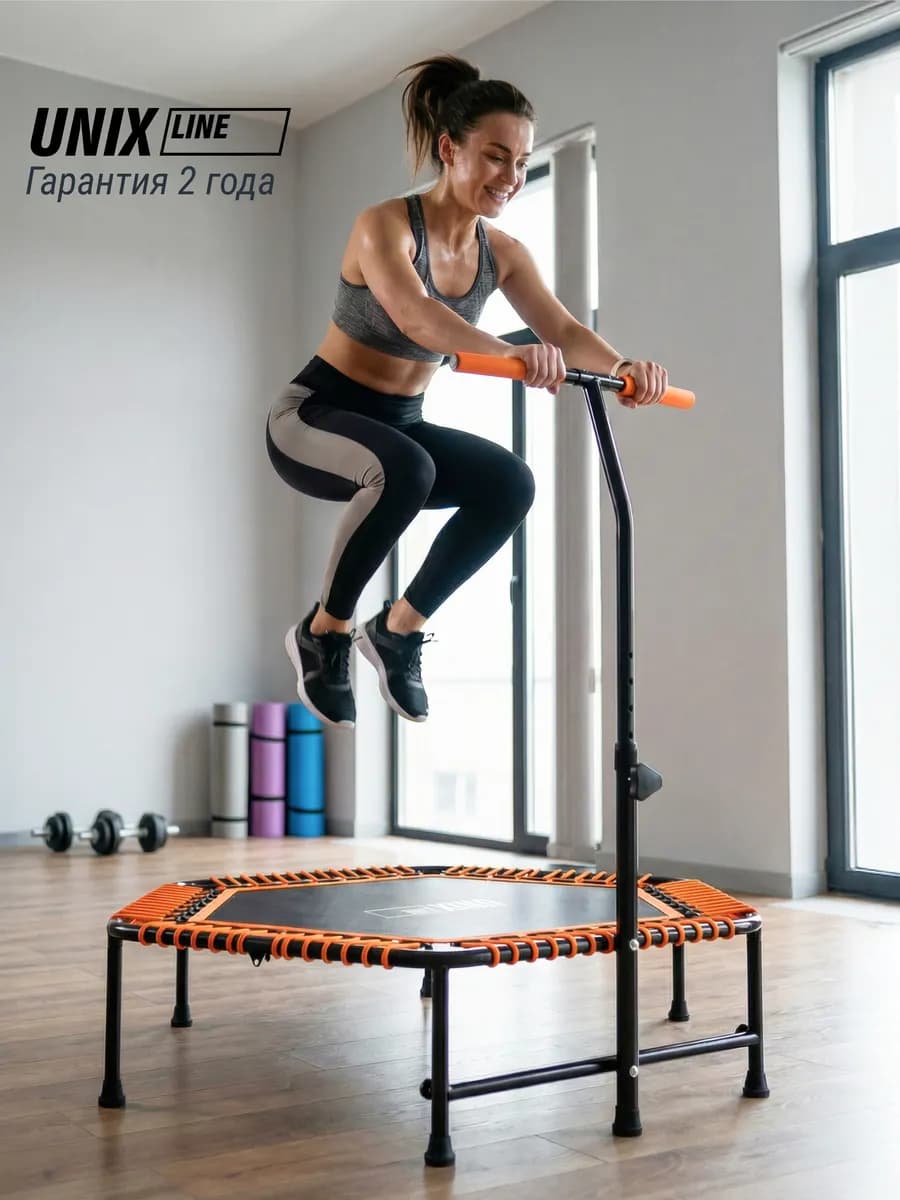 Батут для фитнеса, джампинга Фитнес 125см, до 130 кг