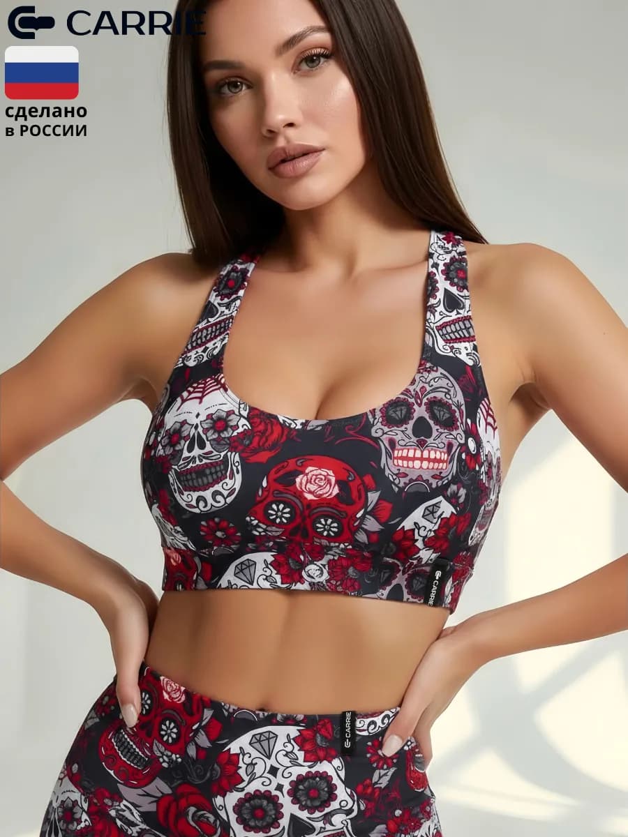 Топ-бра спортивный верх