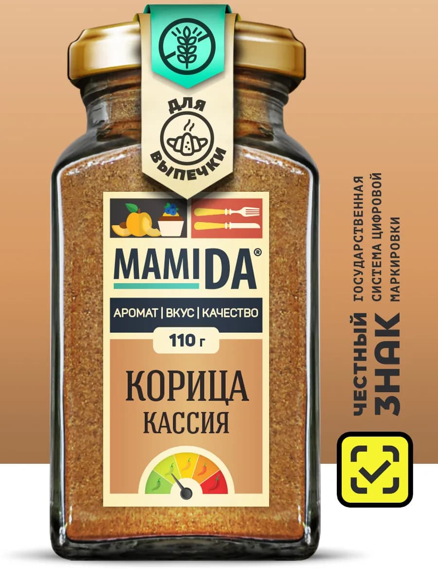 Корица молотая кассия МамиДА, 110г