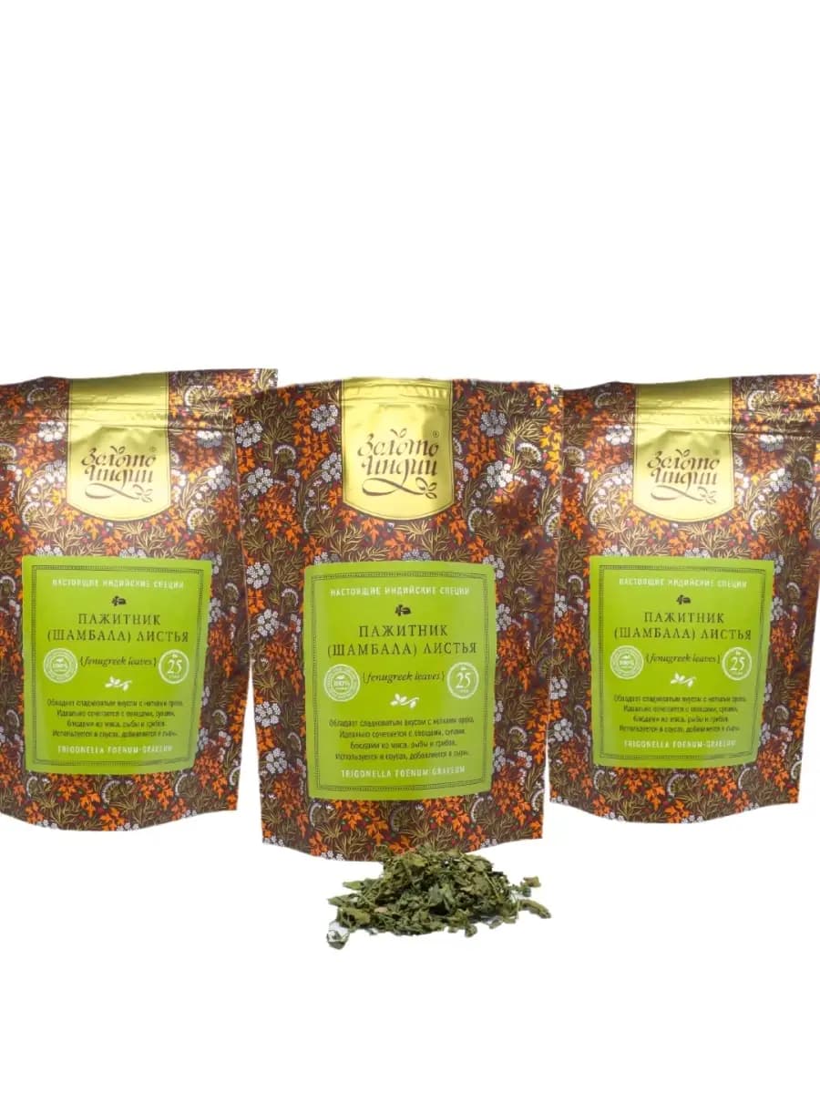 Пажитник Шамбала (листья) Fenugreek 75г