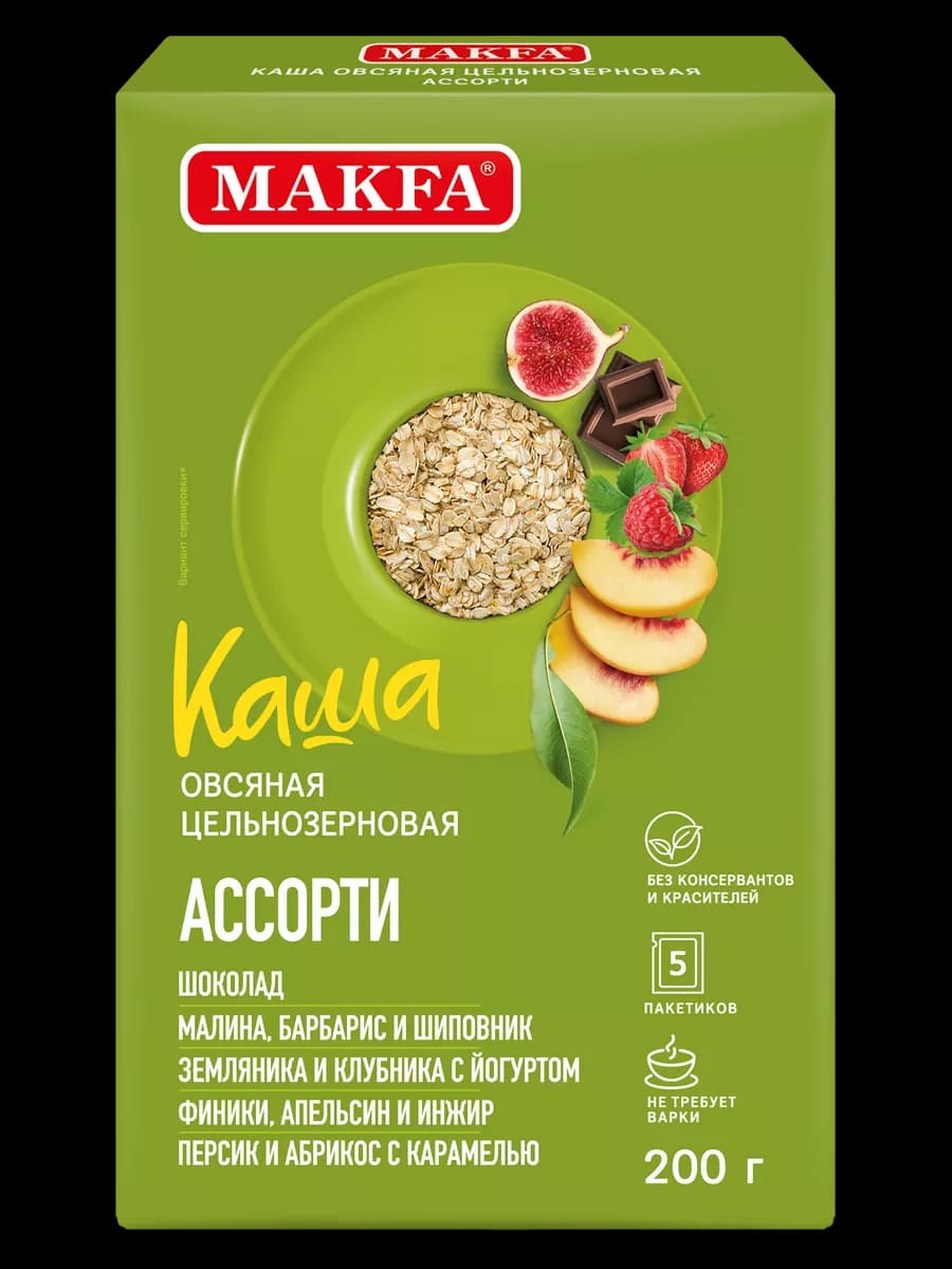 Каша ассорти в коробке 5 шт по 40 г