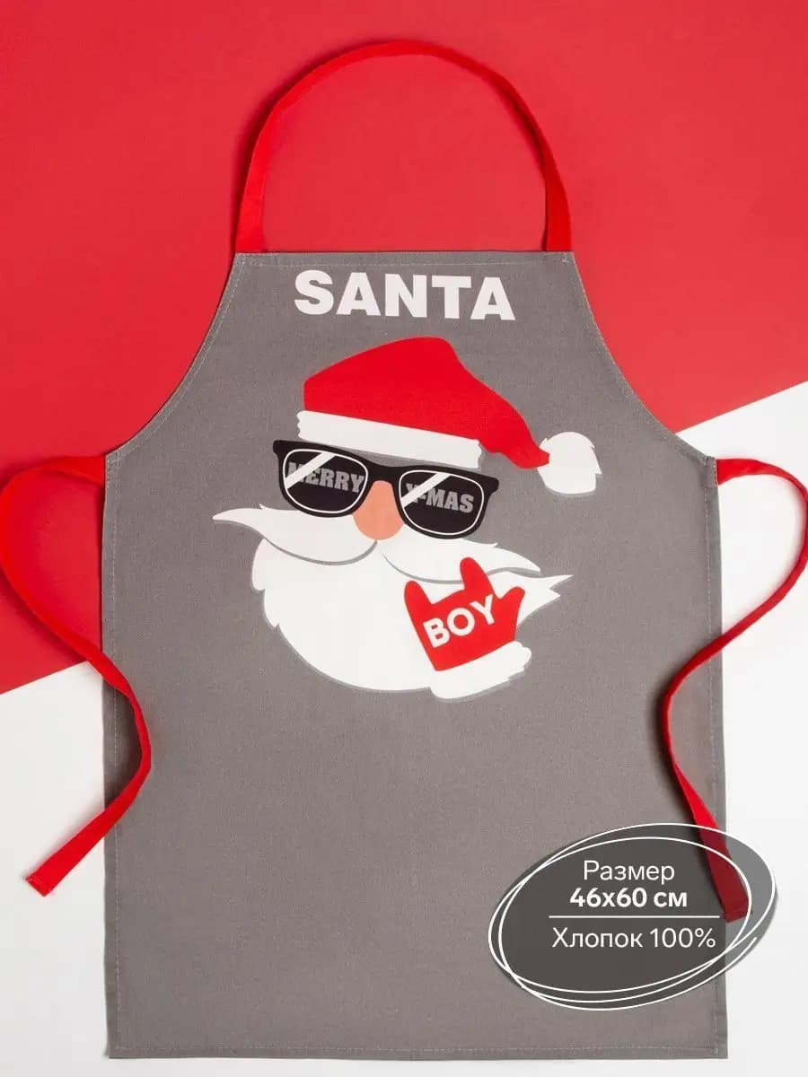 Фартук детский новогодний 46х60 для творчества