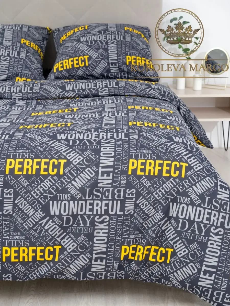 Постельное белье 1.5 спальное 70х70 бязь