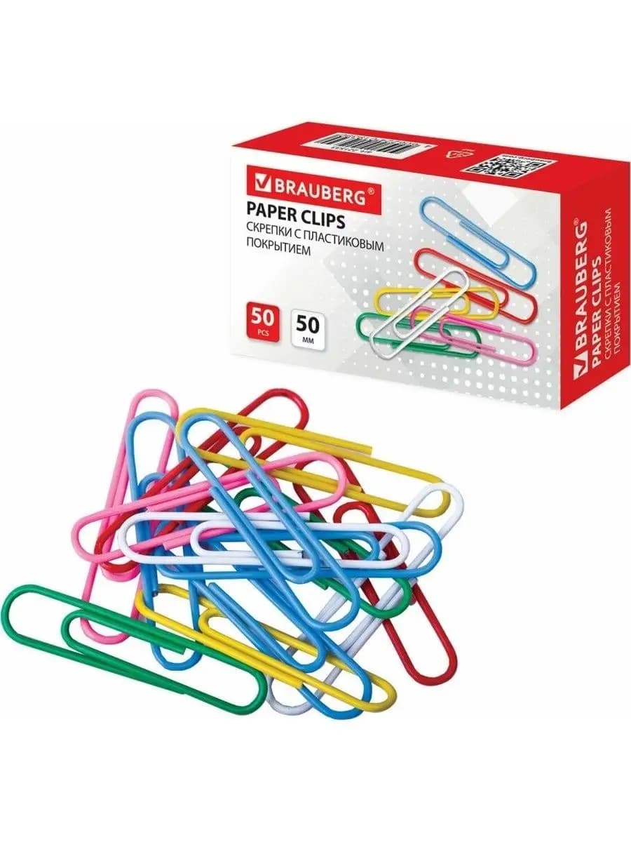 Скрепки канцелярские большие 50мм, 50шт