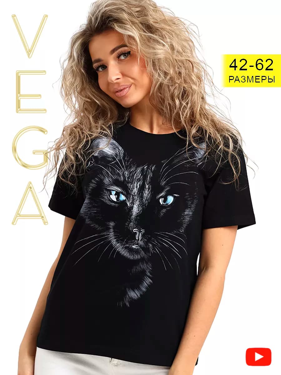 Футболка черная хлопковая с принтом оверсайз