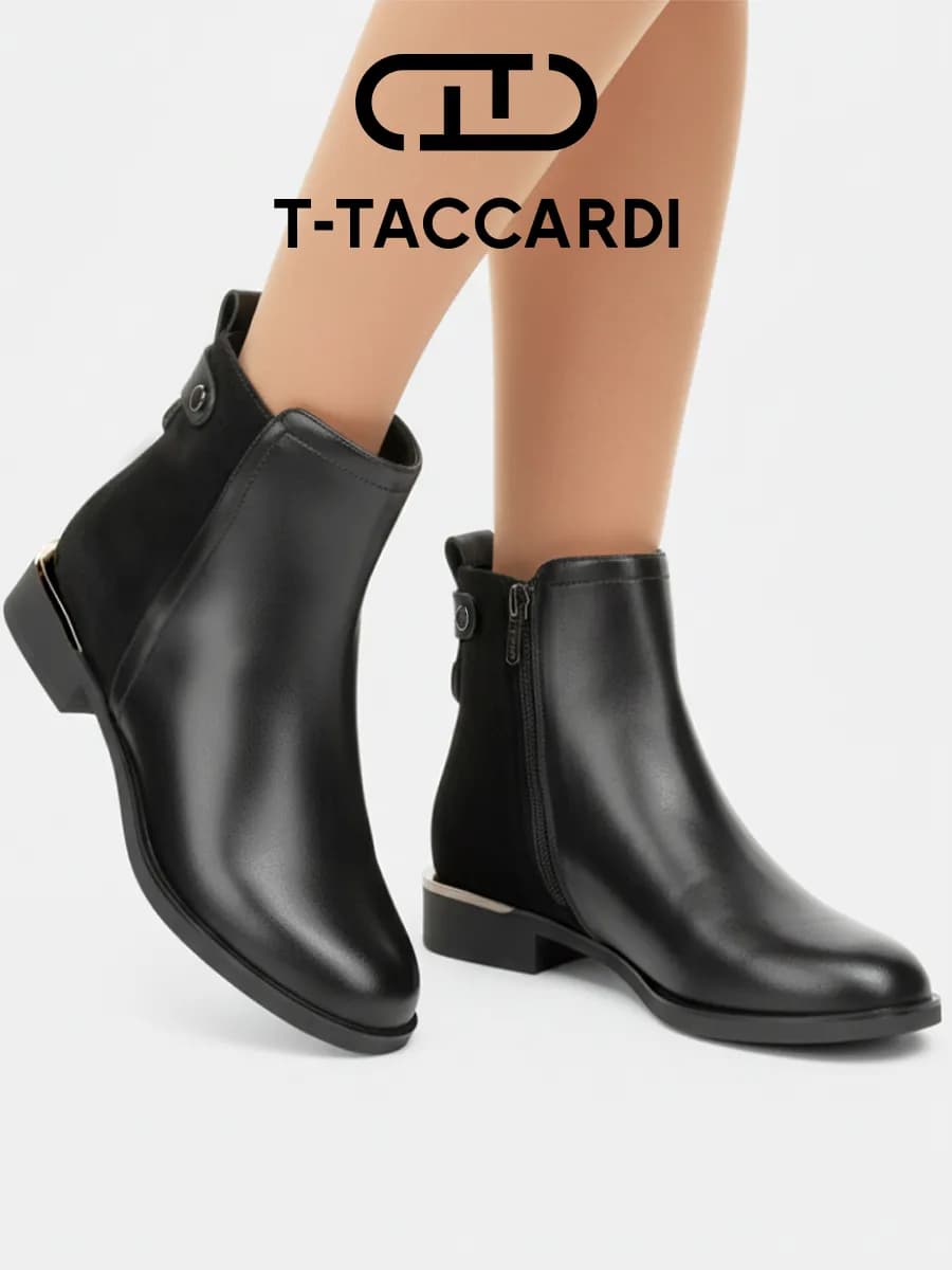 Ботинки женские демисезонные без шнурков