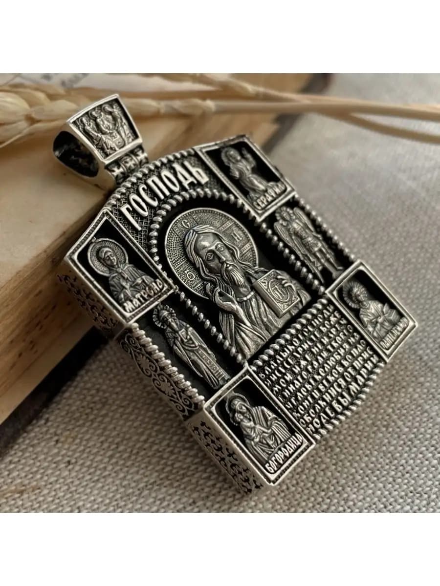 Икона нательная серебряная православная с гайтаном