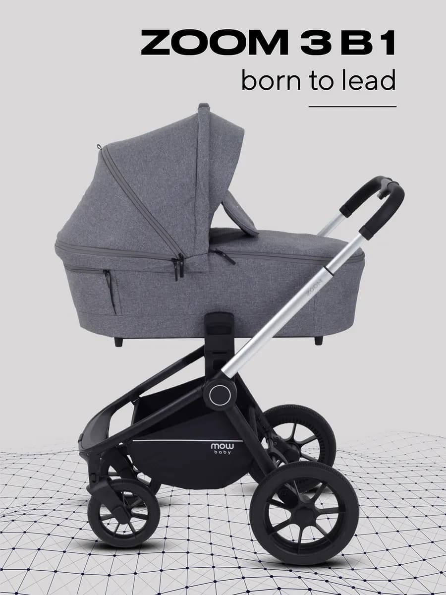 Коляска для новорожденных 3 в 1 Zoom PU