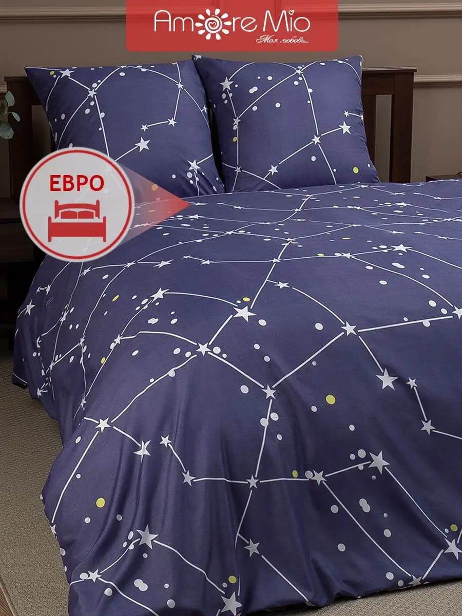 Постельное белье Евро с принтом Звезды