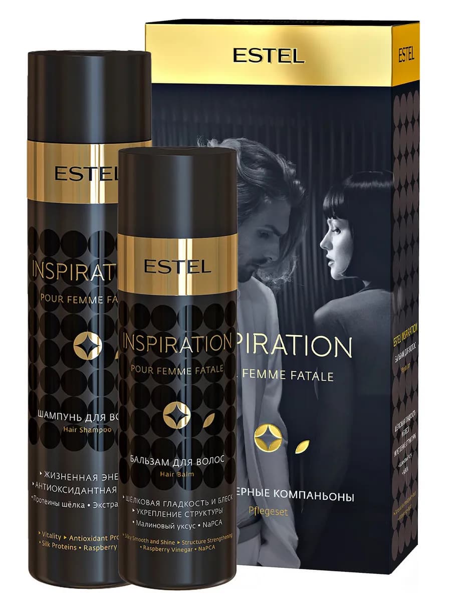 Подарочный набор шампунь и бальзам для волос INSPIRATION