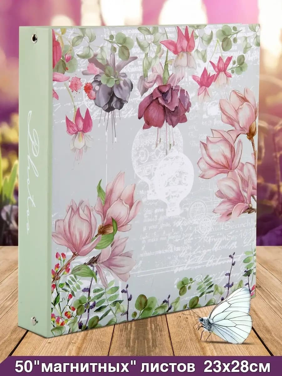 Фотоальбом семейный магнитный 50 листов 23х28 см