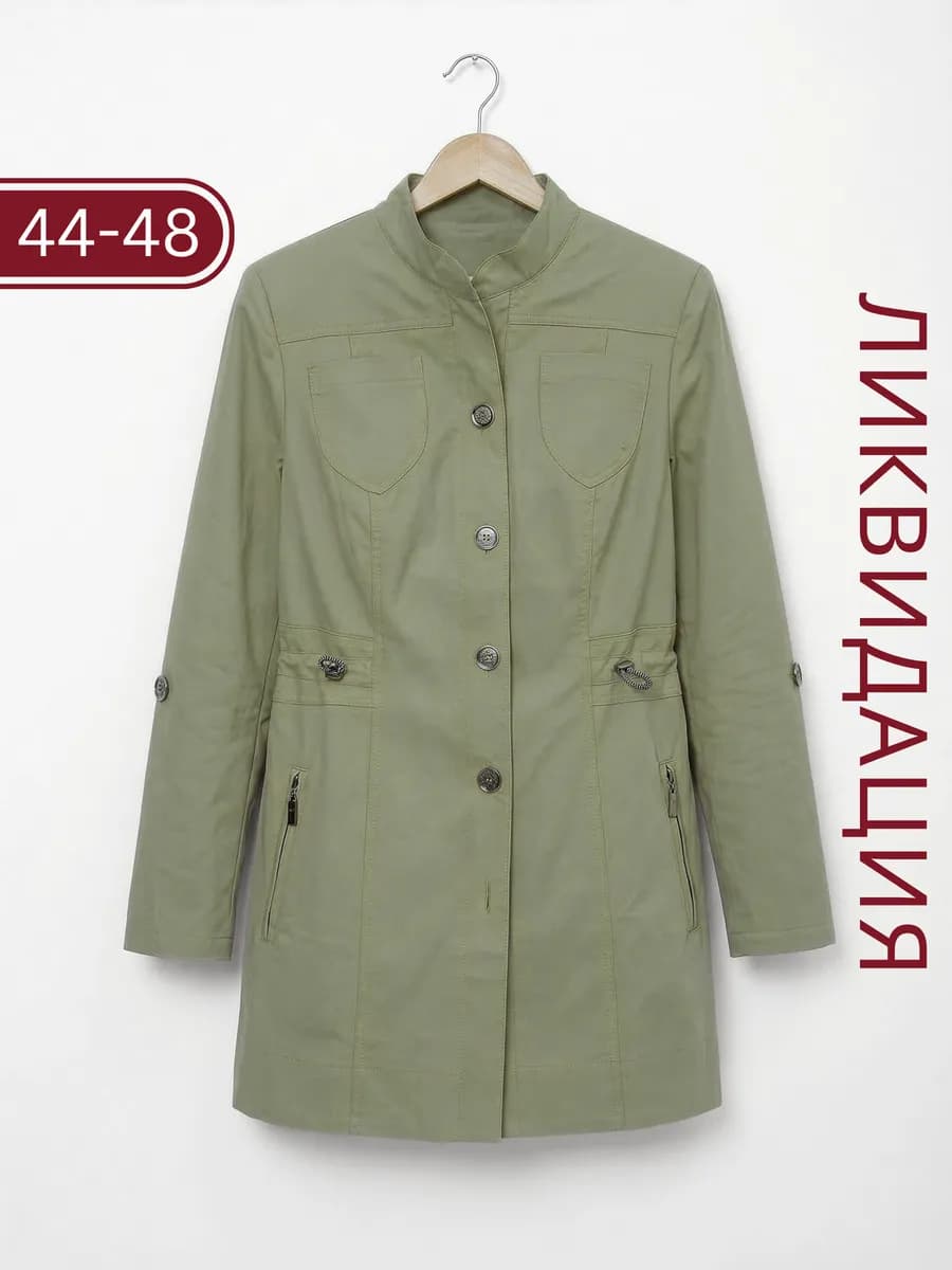 Куртка пиджак женский удлиненный на осень