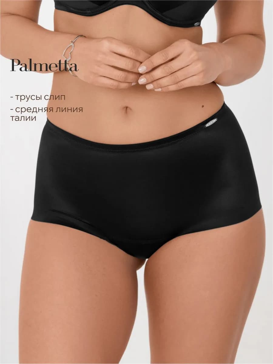 Трусы женские Пальметта большие размеры