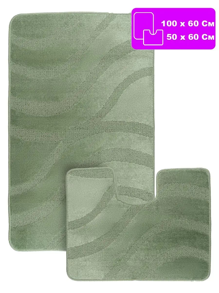 Коврик для ванной и туалета комплект 2шт 60x100 50x60 см