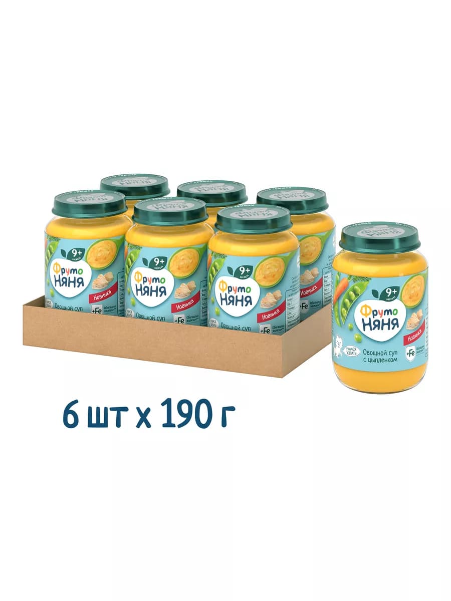 Пюре "Овощной суп с цыпленком", 190г (6шт)