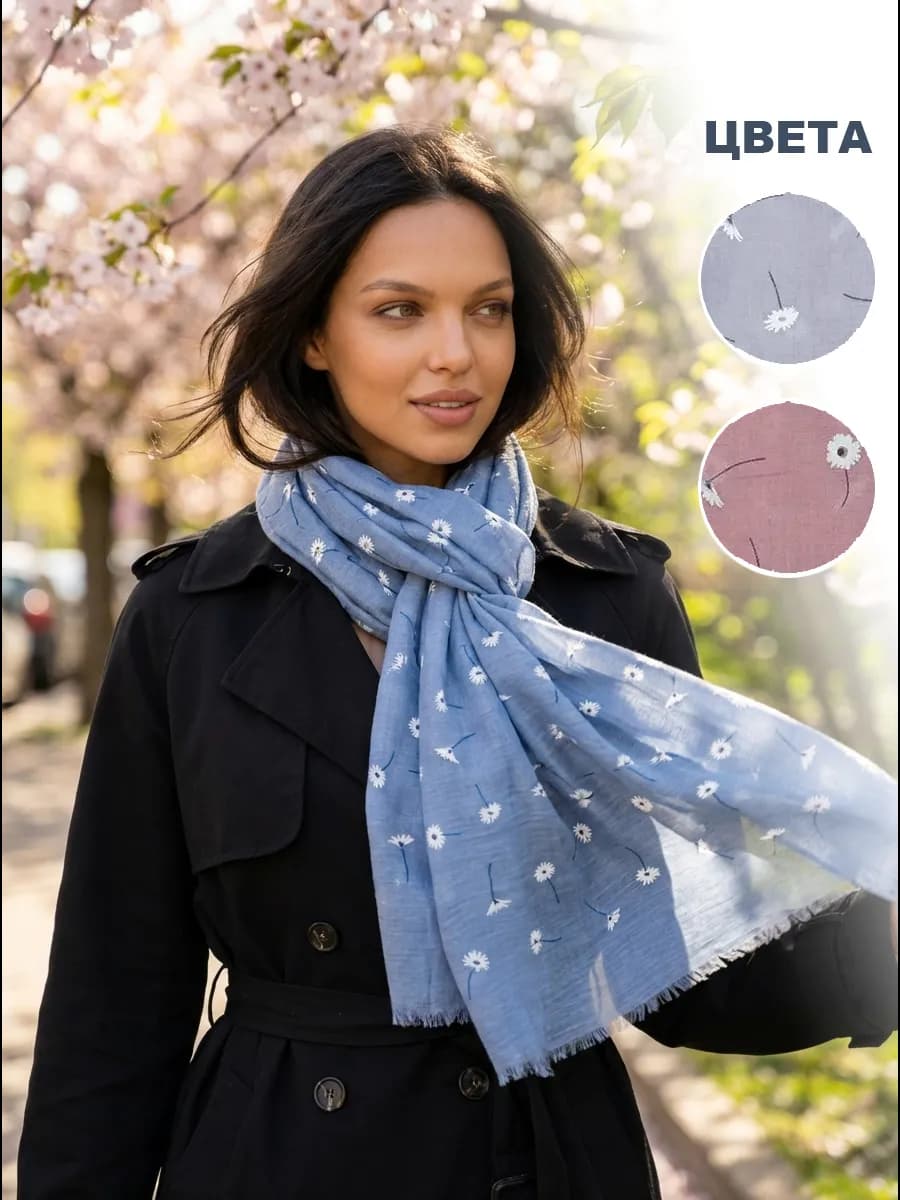 Шарф женский легкий хлопок весна голубой 8 марта
