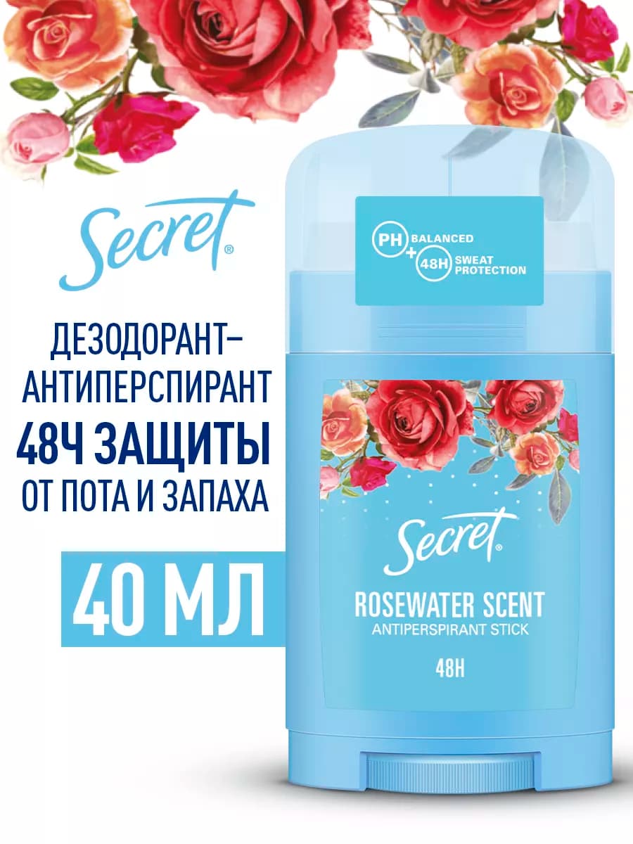 Женский Твердый Антиперспирант Rosewater 40 мл