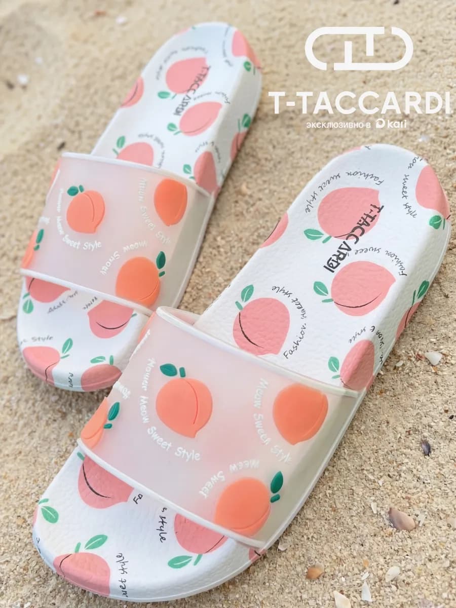 Шлепанцы женские резиновые