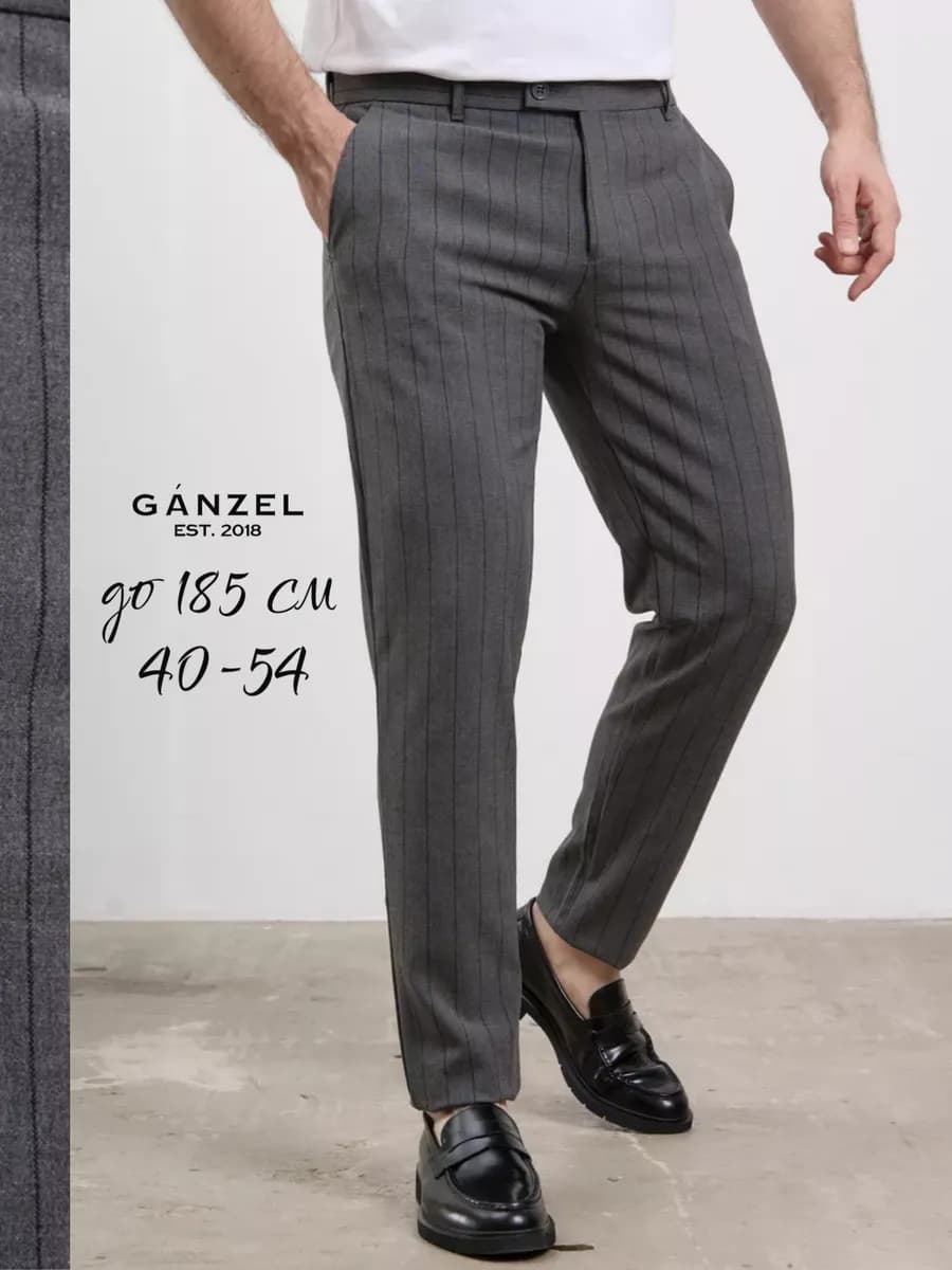 Брюки классические в полоску - фото 1