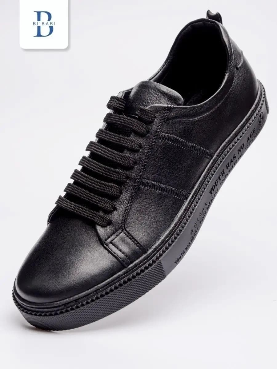 Кеды мужские кожаные