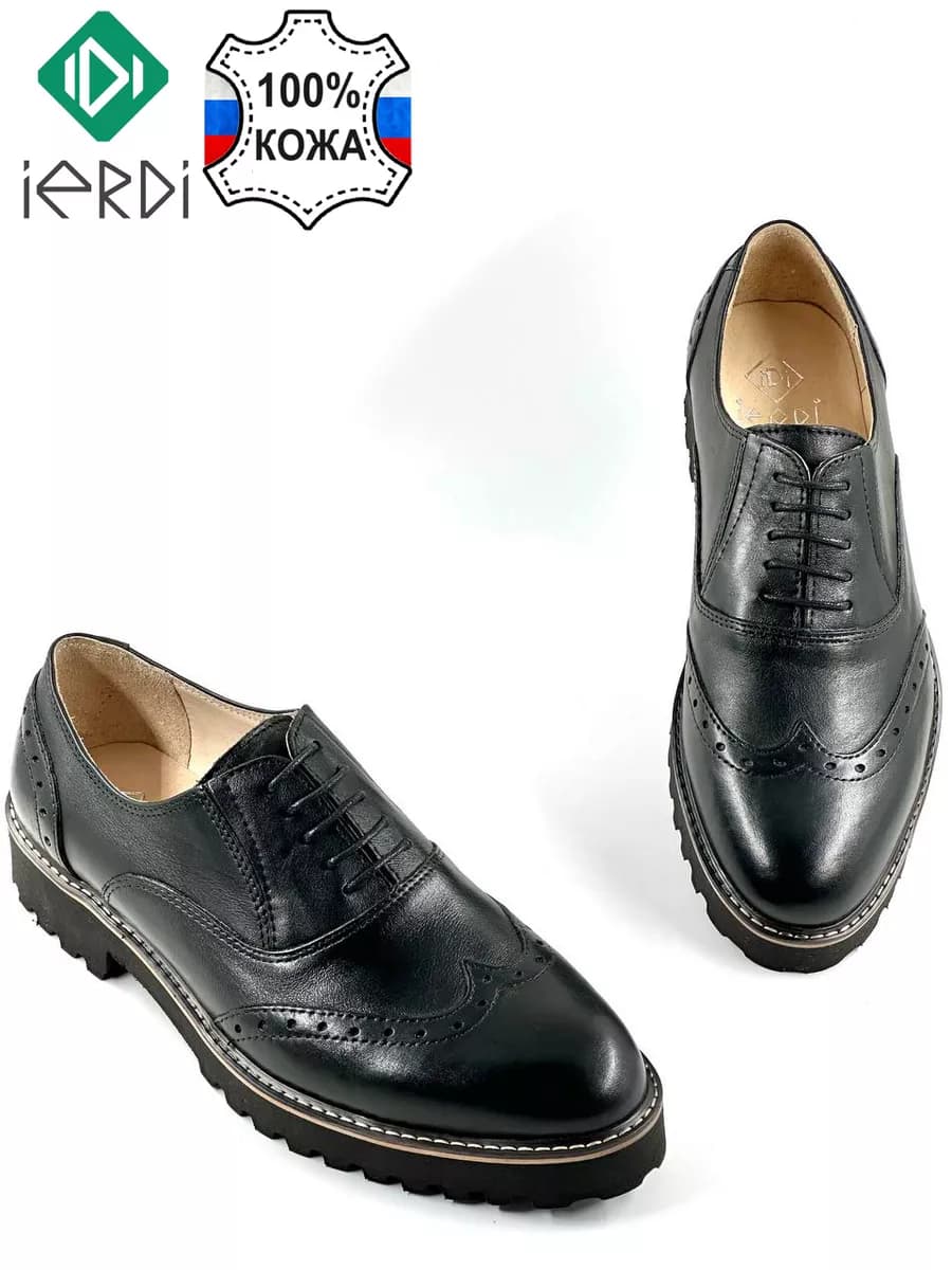 Туфли из натуральной кожи