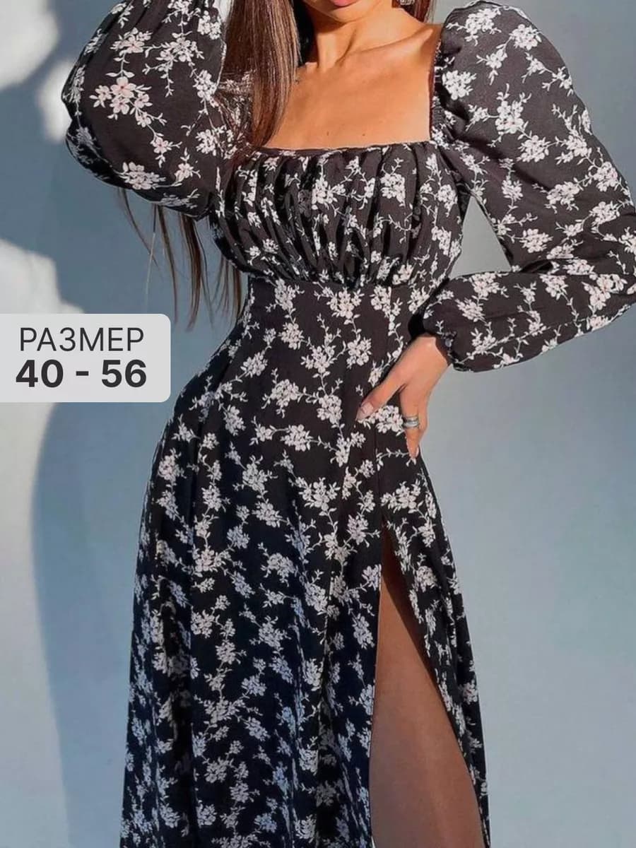 Платье вечернее летнее легкое с разрезом