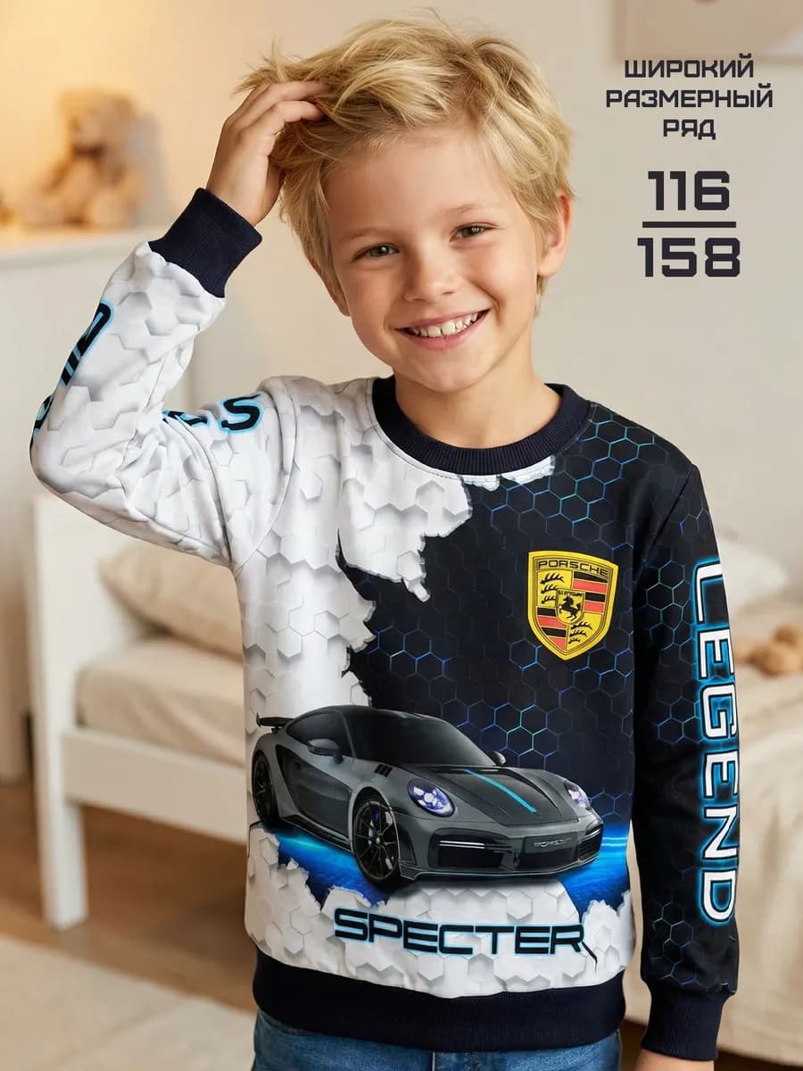 Свитшот с принтом