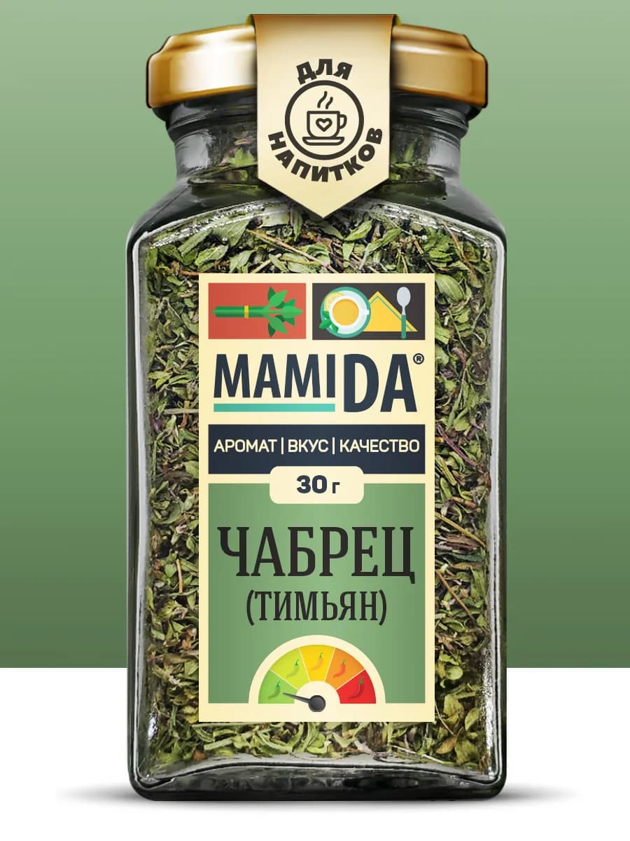 Чабрец, тимьян сушеный МамиДА, 30г