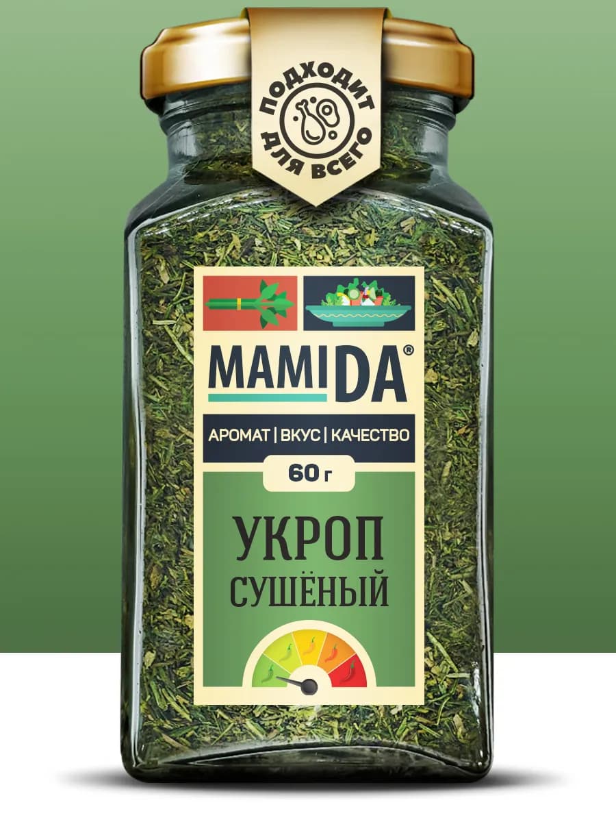 Укроп сушеный, зелень МамиДА, 60г
