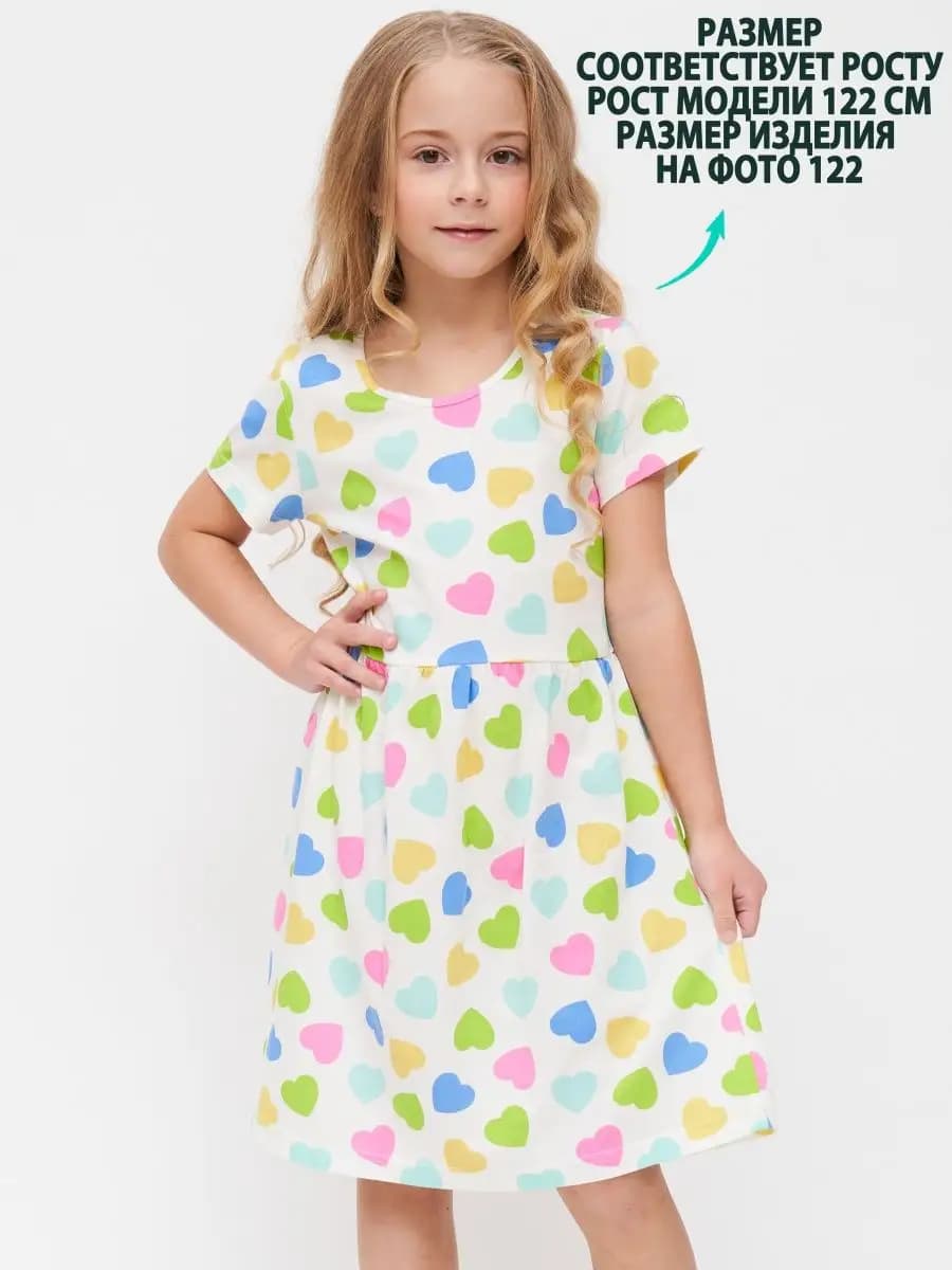 Трикотажное платье для девочки в сад и на прогулку сарафан