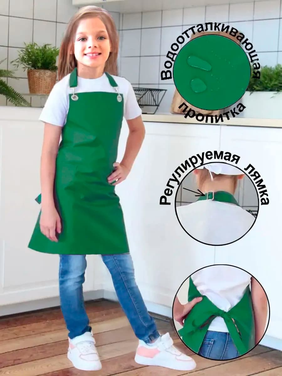 Фартук детский для рисования школьный