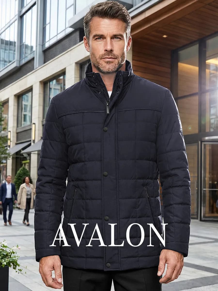 Куртка стеганая