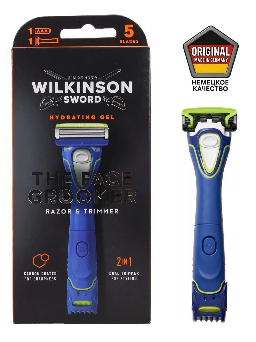 Мужская бритва с триммером Hydro 5 Groomer Trimmer