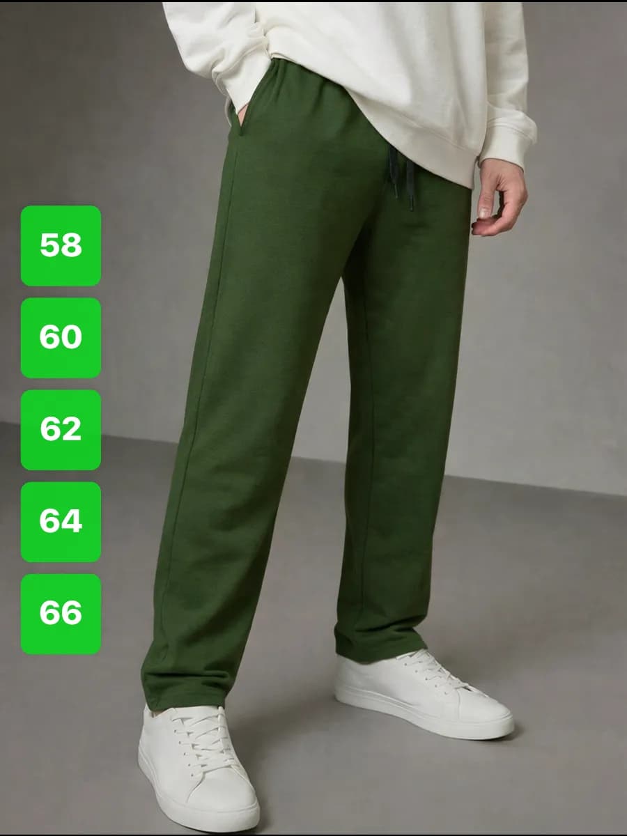 Брюки спортивные хлопок больших размеров