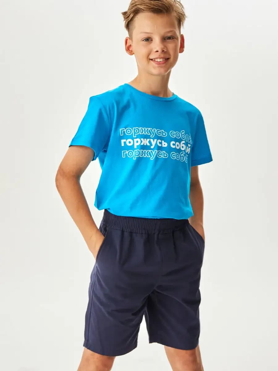 Шорты для мальчика хлопок