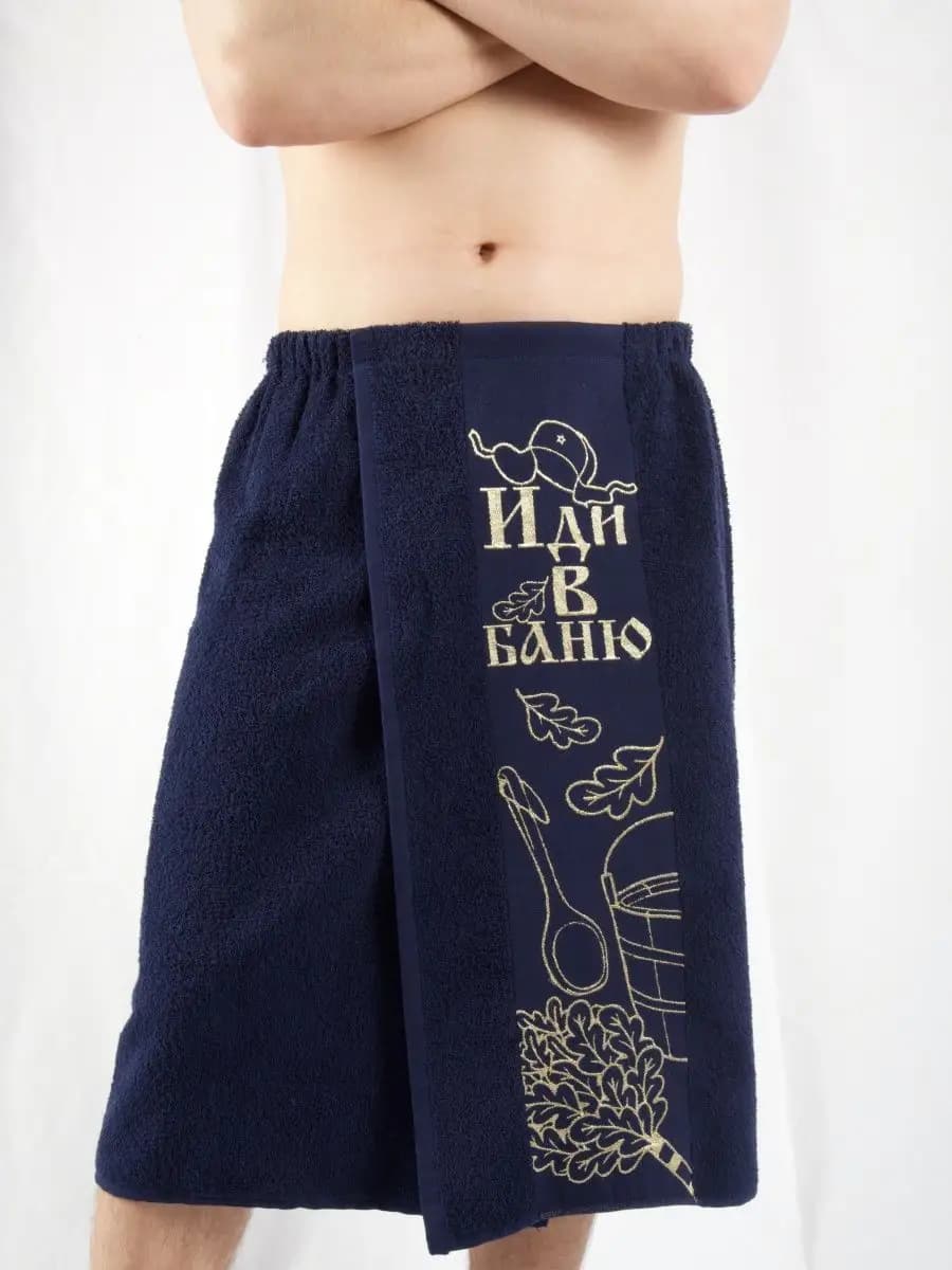 Килт махровый для бани и сауны - фото 1