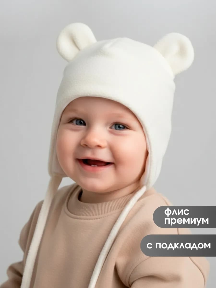 Шапочка для новорожденного